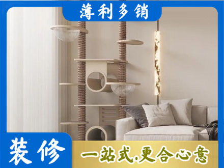 松原市前郭尔罗斯定制窗帘