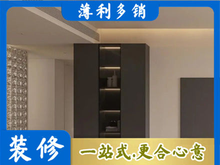 松原市前郭尔罗斯柜子定制
