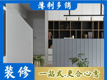 松原市前郭尔罗斯客厅电视柜装修