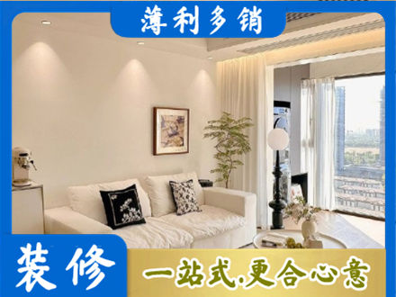 松原市前郭尔罗斯背景墙装修