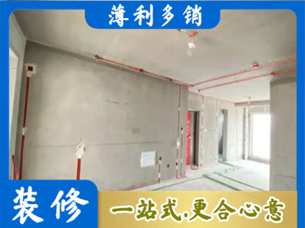 松原市前郭尔罗斯房屋水电安装