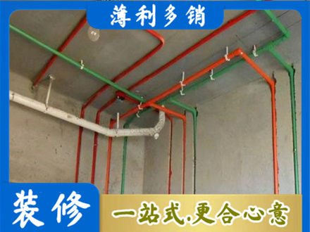 松原市前郭尔罗斯水电设计