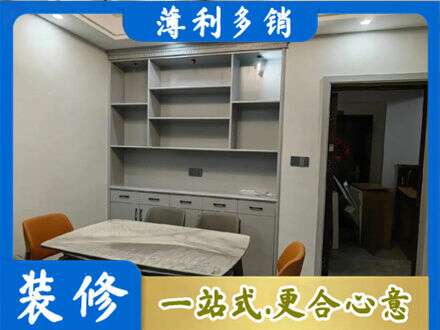 松原市前郭尔罗斯餐边柜定制