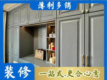 松原市前郭尔罗斯定制电视柜