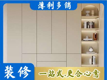 松原市前郭尔罗斯鞋柜定制