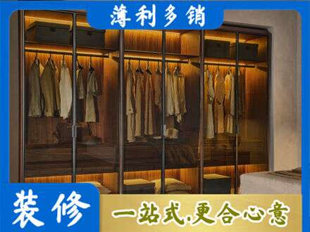 松原市前郭尔罗斯定制衣帽柜