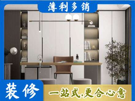 松原市前郭尔罗斯书柜定制