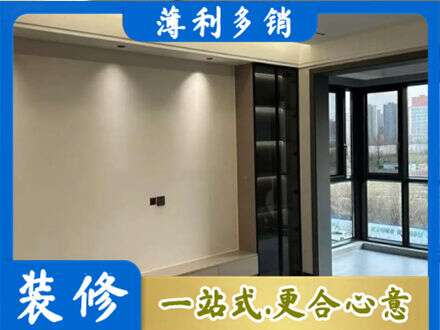 松原市前郭尔罗斯定制电视柜