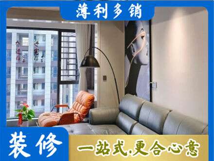 松原市前郭尔罗斯墙面刷艺术漆