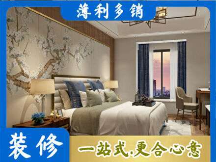 松原市前郭尔罗斯主卧刷艺术漆