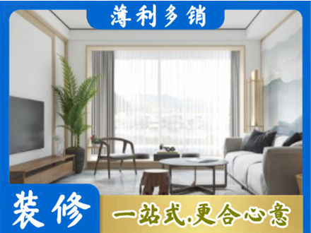 松原市前郭尔罗斯阳台装修案例
