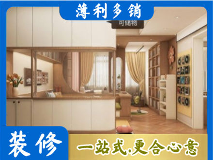 松原市前郭尔罗斯衣柜定做案例