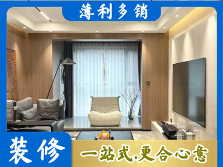 松原市前郭尔罗斯本地客厅家具安装