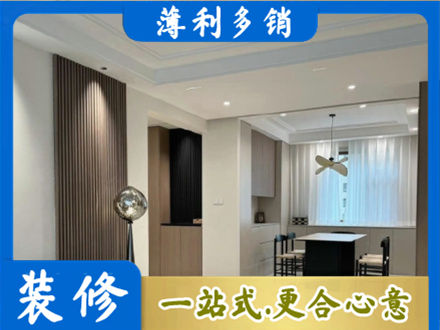 松原市前郭尔罗斯本地餐厅家具安装